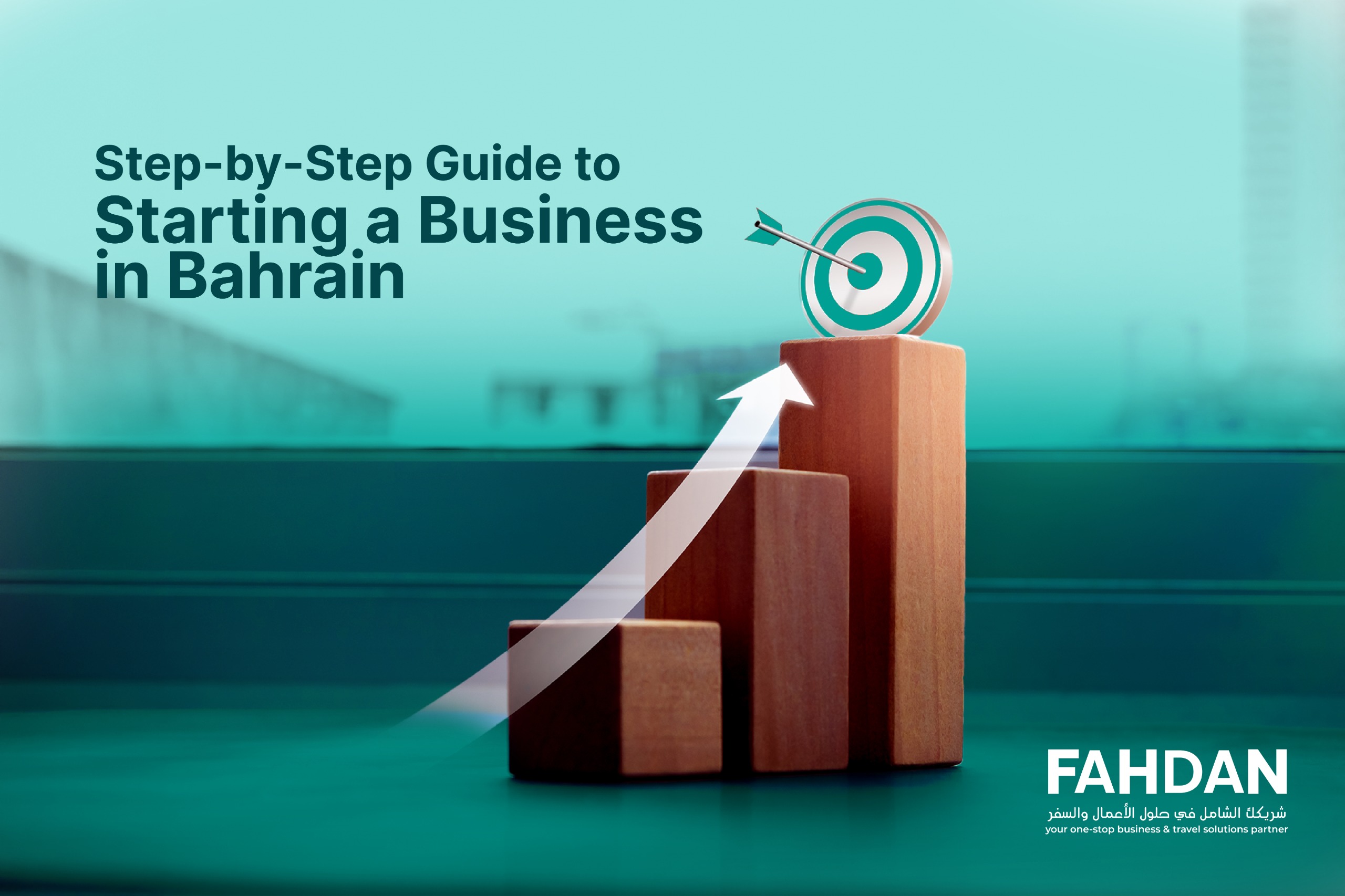 best company formation in bahrain