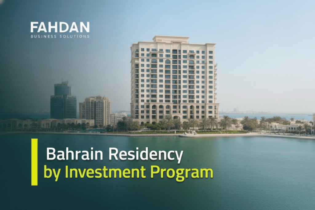 bahrain-residency-by-investment